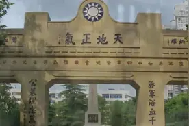 抗日战争史上十大经典战役