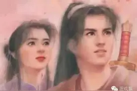 阿李聊游戏 | 仙剑奇侠传一 - 无法超越的经典图片