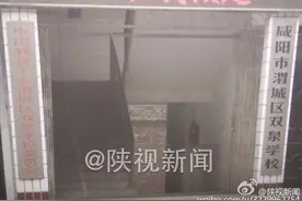 网友发帖称十年工资被冒领 离开学校多年工资不知去向图片