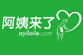 “澄城阿姨”贺红梅将“阿姨来了”  家政经纪人模式引进西安图片