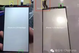 疑似 iPhone7 零部件首曝光，来看看背光面板有何不同图片