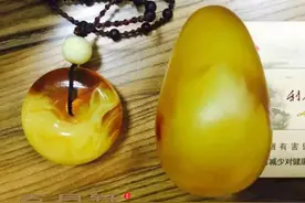 琥珀蜜蜡哪家强？只在乌克兰琥珀和蜜蜡！图片