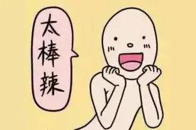 便民 | 坐大巴不用排队取票啦，微信“嘀”下就上车图片
