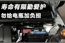 蓄电池的使用以及保养图片