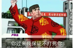 老滚里奇奇怪怪的植物，你搜集过多少？图片