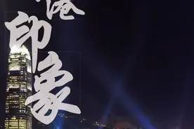 吃透香港|生记粥品专家图片