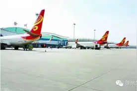 太方便啦！从徐州直飞，这些绝美的旅游胜地，说走就走！图片