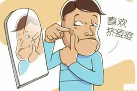 手痒了想挤痘？教你这样挤痘痘，不会留痘印哟！图片