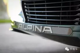 穿着西装去飙车 宝马御用改装厂的“黑历史”图片