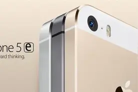 iPhone5e曝光：4寸屏A8芯1G内存售价3288元起图片