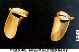 用单身的心态戴戒指，你可以美得很放肆图片