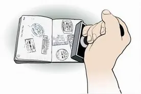 什么是签证？其作用是什么？图片