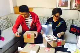 静姐语录：那究竟谁死了呢？图片