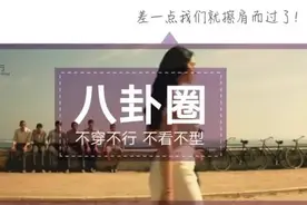 小雀斑、小贝等荣登英国版《GQ》年度最会穿男人Top50图片