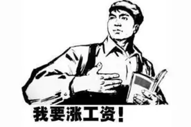 原来武汉有这么多岗位月薪过万，你拖大家后腿了吗？图片