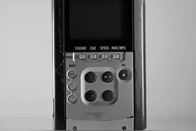 婚礼中声音的采集图片