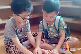 自卑？自负？见于一念之间图片