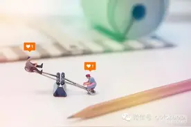 一个小人国的世界｜有趣图片