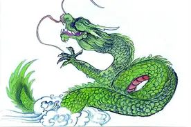 2016年十二生肖运程之（龙）图片