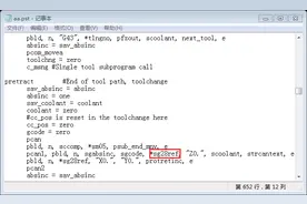 Mastercam后处理中G28改G30的方法图片