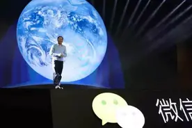 从微信「应用号」看什么是用户需求图片