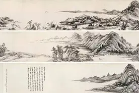 仰之弥高，钻之弥坚图片