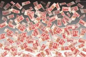 百元大钞瘦身记：十年前百斤米 十年后一只鸡图片