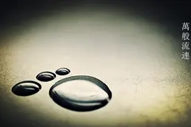 抖音起风了谁唱的？起风了买辣椒也有券歌词图片