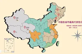 全国各省市最著名具代表性的山脉，旅行必备看下你的家乡是什么山