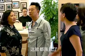 黄海波母亲与高圆圆母亲吵架，他的做法值得我们学习视频封面