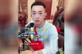 吴迪宣布正式退出10点档，以后下午7点准时开播！视频封面