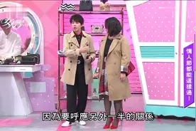 老夫老妻情人节最温馨：全家英伦风亲子装出动，最佳穿搭ing视频封面