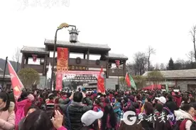 「过年去哪儿玩系列之安顺」43项主题活动邀您“平安顺意过大年”图片