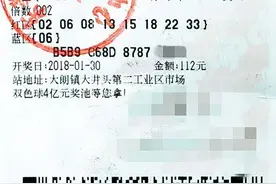 东莞夫妻中1408万投入工厂图片