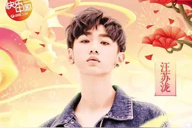 甜歌王子汪苏泷首度挑战唱跳图片