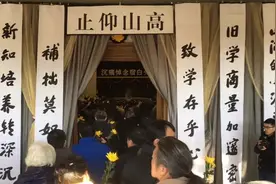 千人今天送别考古界泰斗宿白，敦煌与龟兹人眼中的先生图片