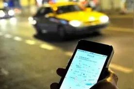 心机深！记者调查网约车拒载 司机诱导乘客取消订单图片