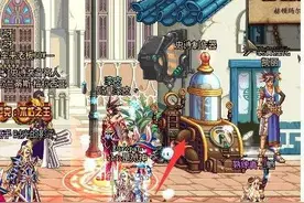 DNF起源版本免费送毕业武器？史诗制作系统指南人均毕业！图片