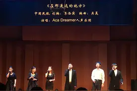 旧曲新唱，阿卡贝拉将这些老歌唱出了新花样图片