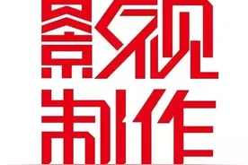 如何利用AE插件将三维对象融入真实VR场景图片