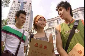 《星梦缘》里的林思彤你还记得吗？如今已经结婚了图片