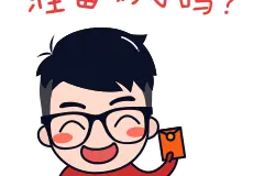 今天起支付宝开始集五福啦！你准备好了吗？（内附攻略）图片