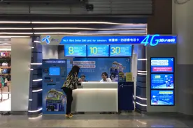 dtac Happy卡：泰国旅游电话卡首选 服务升级推促销图片