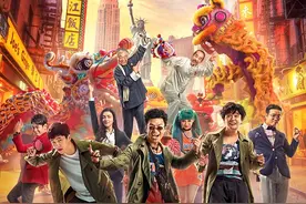 《唐人街探案》拍到第二部，王宝强刘昊然挑战升级图片