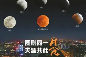 威尼斯：水城干涸不是蓝月亮惹的祸图片