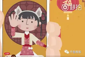 支付宝集五福又来了！今年5个亿，你扫到敬业福了没（附详细攻略）图片