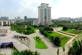 建设世界一流学科 西南财经大学准备这么干图片