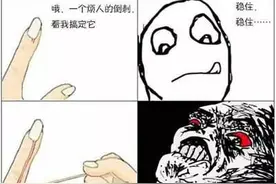 「健康科普」咬指甲咬嘴唇，咬到上瘾停不下来，这是病吗？图片