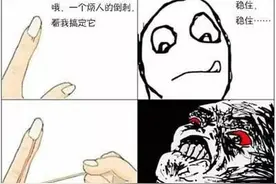 「健康科普」咬指甲咬嘴唇，咬到上瘾停不下来，这是病吗？图片