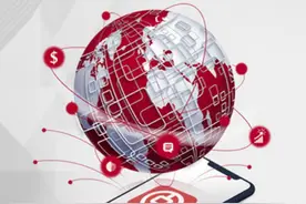 中行发布新版手机银行 一站式金融服务全新升级图片